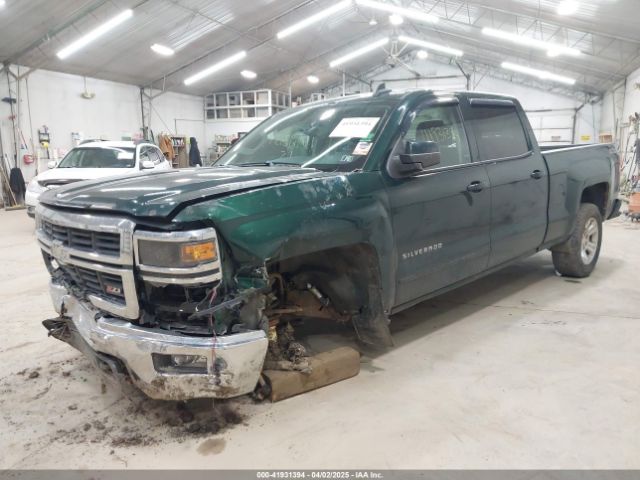 3GCUKREC5FG252317 Chevrolet Silverado 1500 2lt