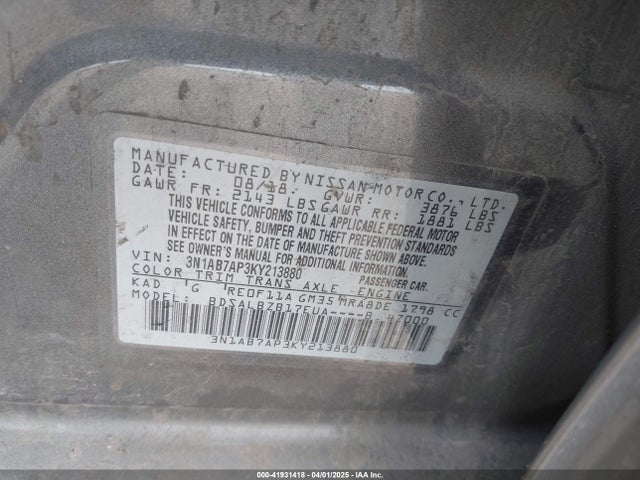3N1AB7AP3KY213880 Nissan SENTRA S