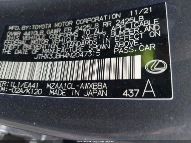 JTHX3JBH4N2047315 Lexus UX 200