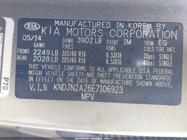 KNDJN2A26E7106923 KIA Soul