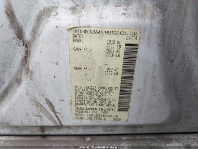 1N4AL3AP8EN382691 Nissan Altima 2.5 S