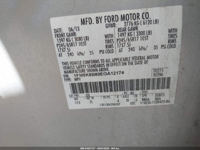 1FM5K8B89EGA12174 Ford Explorer