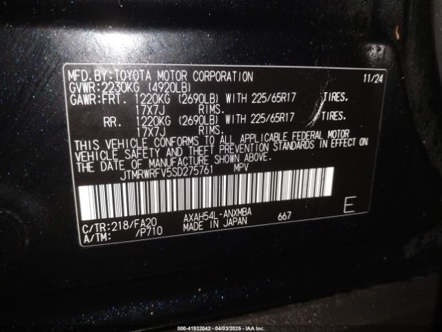 JTMRWRFV5SD275761 Toyota Rav4 Hybrid Xle