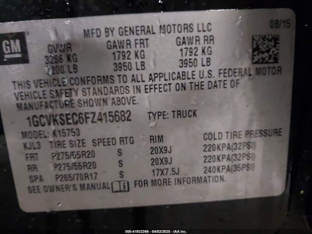 1GCVKSEC6FZ415682 Chevrolet Silverado 1500 1lz