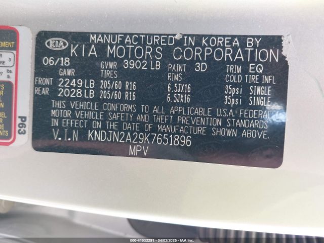 KNDJN2A29K7651896 KIA Soul