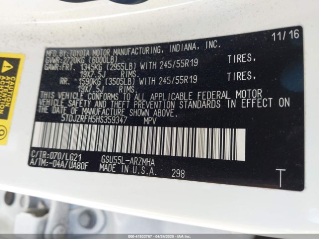 5TDJZRFH5HS359347 Toyota Highlander Se