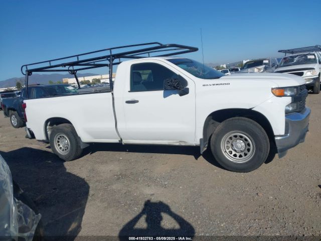 3GCNWAEH5MG239795 Chevrolet Silverado 1500 2wd  Long Bed Wt