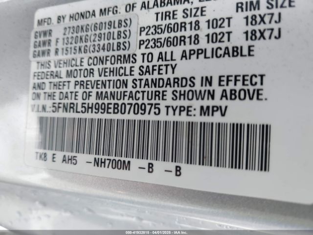 5FNRL5H99EB070975 Honda Odyssey Touring/touring Elite