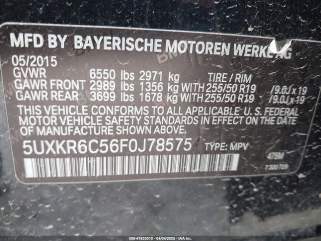 5UXKR6C56F0J78575 BMW X5 Xdrive50i