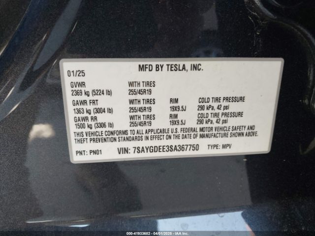 7SAYGDEE3SA367750 Tesla Model Y Long Range Dual Motor All-wheel Drive