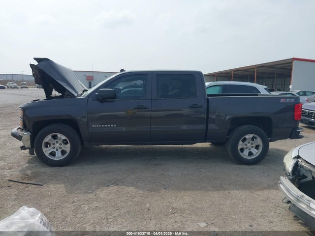 3GCPCREC8EG244642 Chevrolet Silverado 1500 2lt