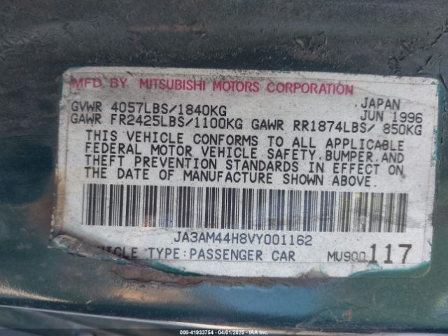 1997 MITSUBISHI 3000 GT JA3AM44H8VY001162 Photo 8