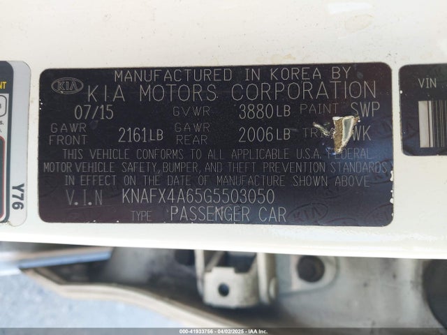 KIA FORTE LX 2016 KNAFX4A65G5503050 Image 9