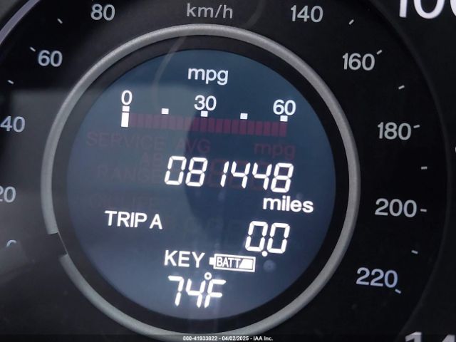 2HKRM3H53GH545300 Honda CR-V EX