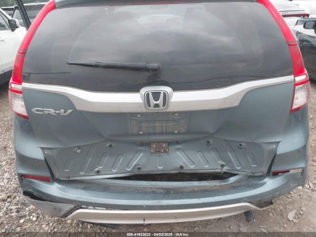 2HKRM3H53GH545300 Honda CR-V EX