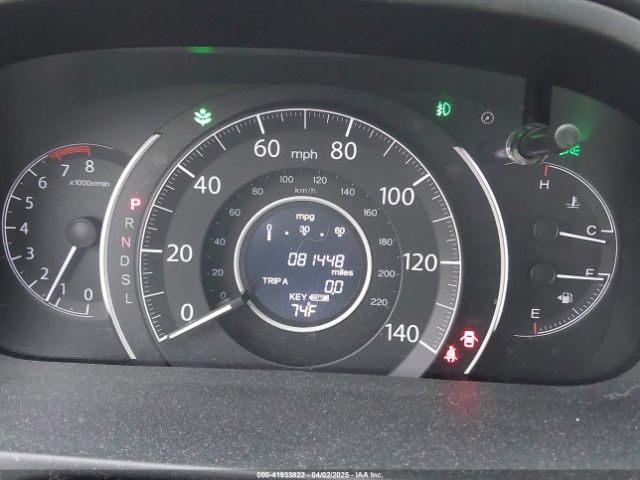 2HKRM3H53GH545300 Honda CR-V EX