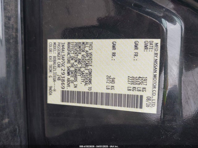 1N4AL3AP7GC293869 Nissan Altima 2.5 S