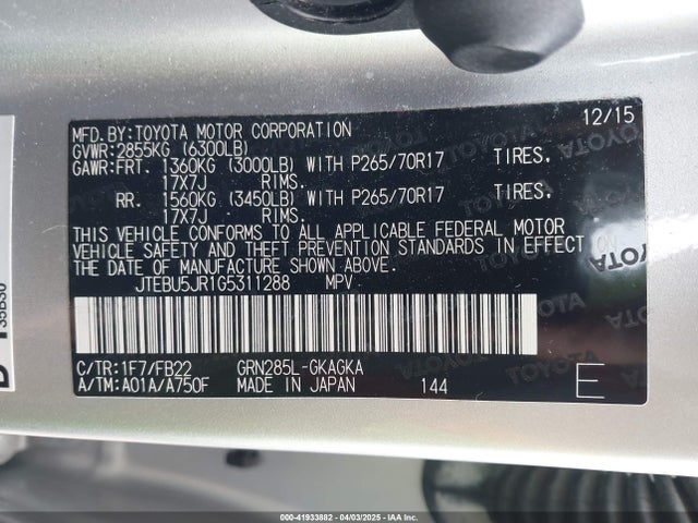 JTEBU5JR1G5311288 Toyota 4runner Sr5 Prem/ltdl/trail/trd