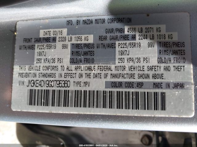JM3KE4DY9G0795360 Mazda Cx-5 Grand Touring