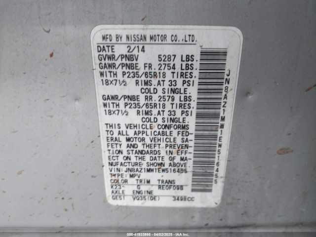 JN8AZ1MW1EW516455 Nissan MURANO SL