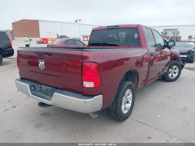 1C6RR6FG9JS285752 RAM 1500 Express  4x2 6'4 Box