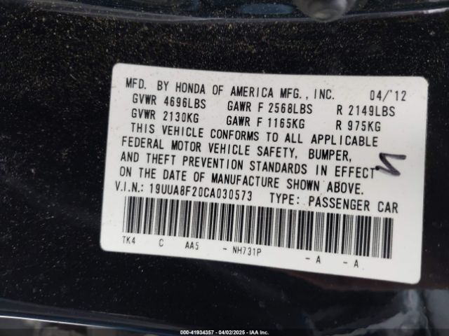 2012 ACURA TL 19UUA8F20CA030573 Photo 8