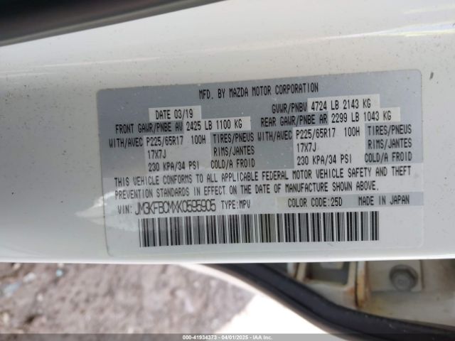 JM3KFBCMXK0595905 Mazda Cx-5 Touring