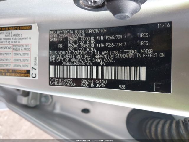JTEBU5JR0G5401404 Toyota 4runner Trail