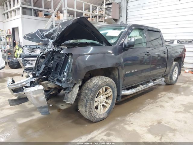 2015 CHEVROLET SILVERADO 1500 3GCUKREC8FG423478 Photo 1