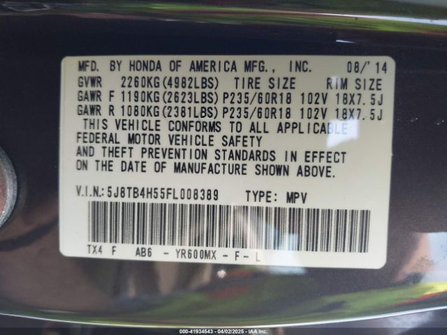 5J8TB4H55FL008389 Acura RDX