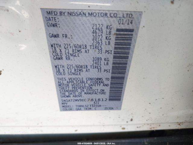 5N1AT2MV9EC781812 Nissan Rogue Sl
