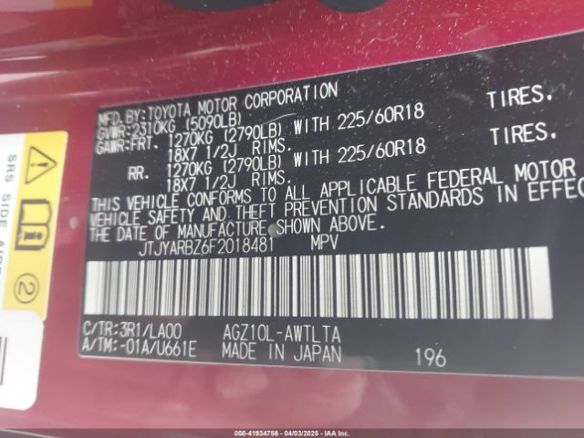JTJYARBZ6F2018481 Lexus NX 200T
