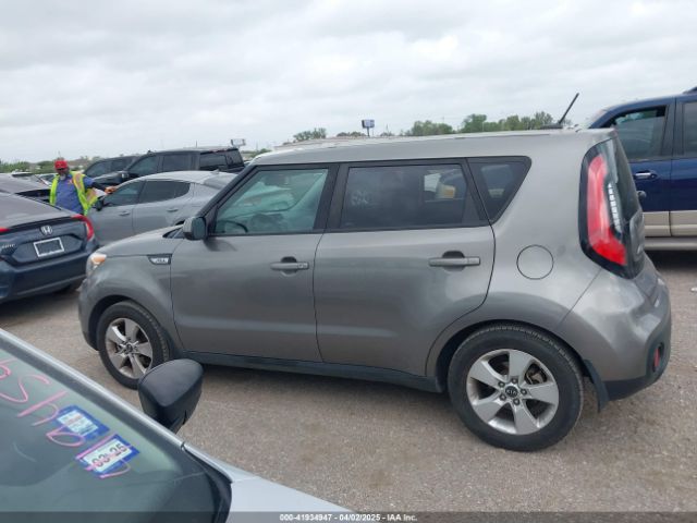 KNDJN2A25H7485983 KIA Soul