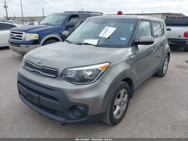KNDJN2A25H7485983 KIA Soul