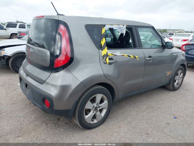 KNDJN2A25H7485983 KIA Soul