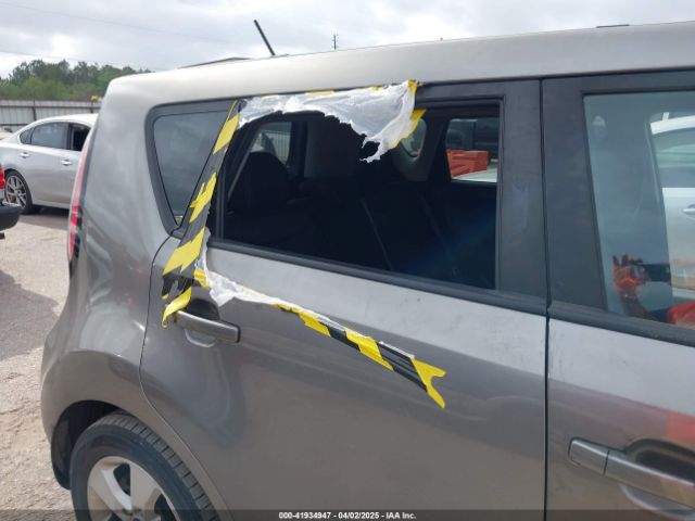 KNDJN2A25H7485983 KIA Soul