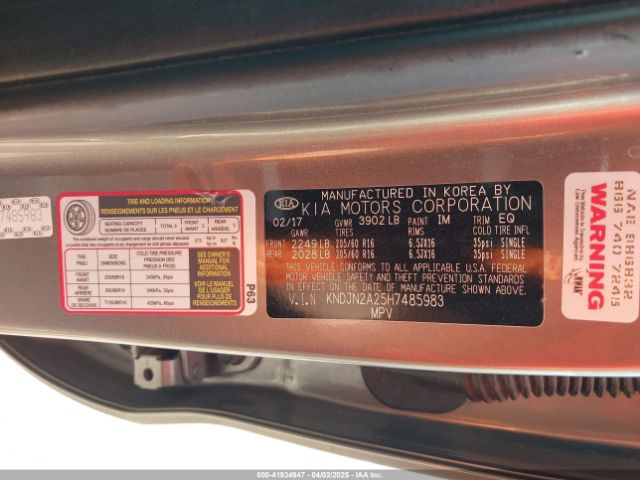 KNDJN2A25H7485983 KIA Soul