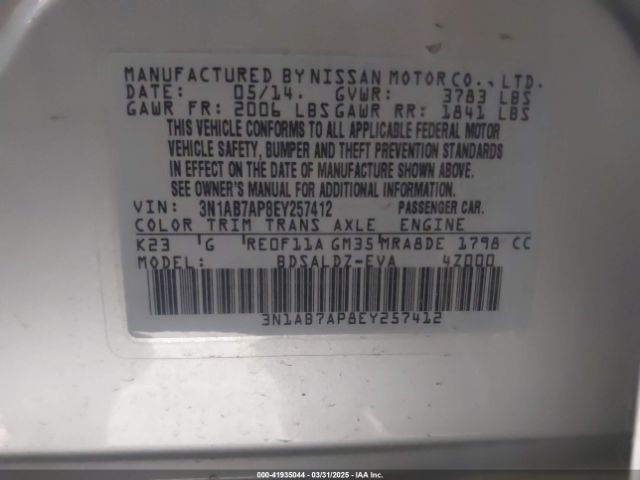 3N1AB7AP8EY257412 Nissan Sentra