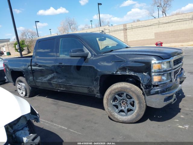 3GCUKREC6FG488703 Chevrolet Silverado 1500 2lt