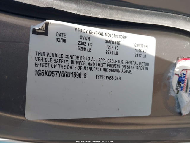 2006 CADILLAC DTS 1G6KD57Y66U189618 Photo 8