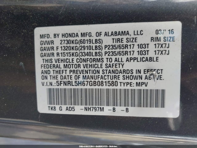 5FNRL5H67GB081580 Honda ODYSSEY EXL