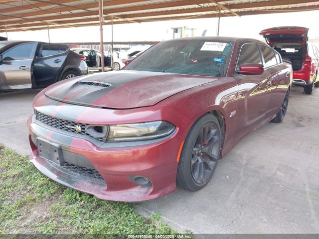 2C3CDXGJXLH132986 Dodge Charger Scat Pack Rwd