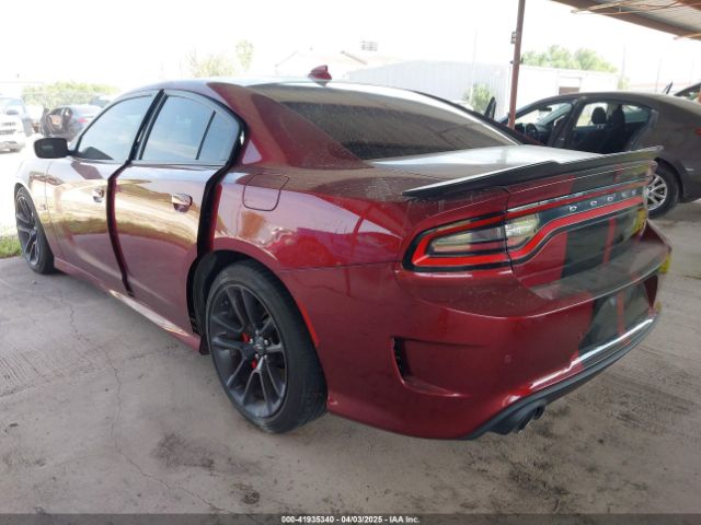 2C3CDXGJXLH132986 Dodge Charger Scat Pack Rwd