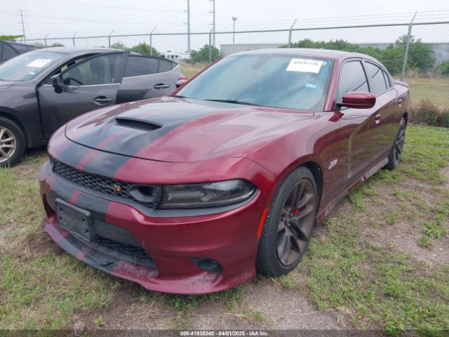 2C3CDXGJXLH132986 Dodge Charger Scat Pack Rwd