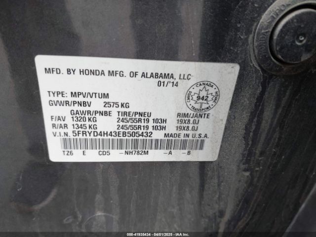 5FRYD4H43EB505432 Acura Mdx Technology Package