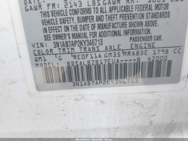 3N1AB7AP2KY346713 Nissan SENTRA S