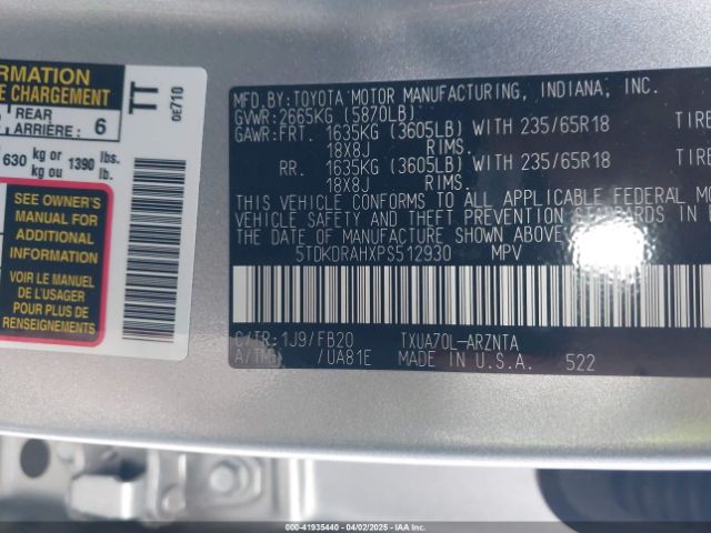 5TDKDRAHXPS512930 Toyota Highlander L