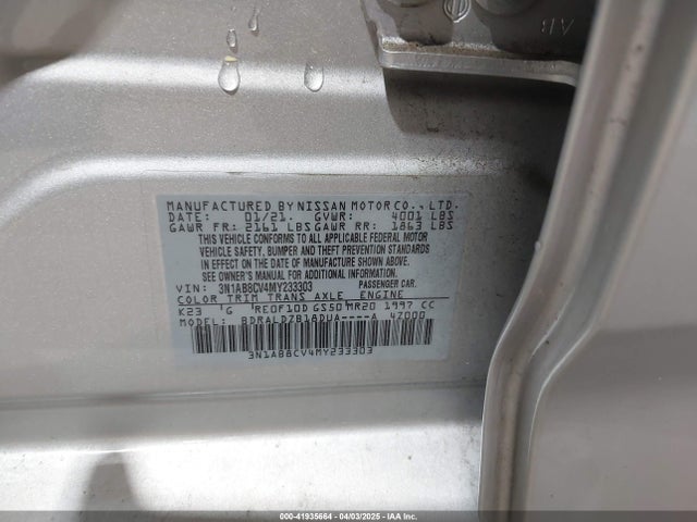 3N1AB8CV4MY233303 Nissan Sentra Sv Xtronic Cvt