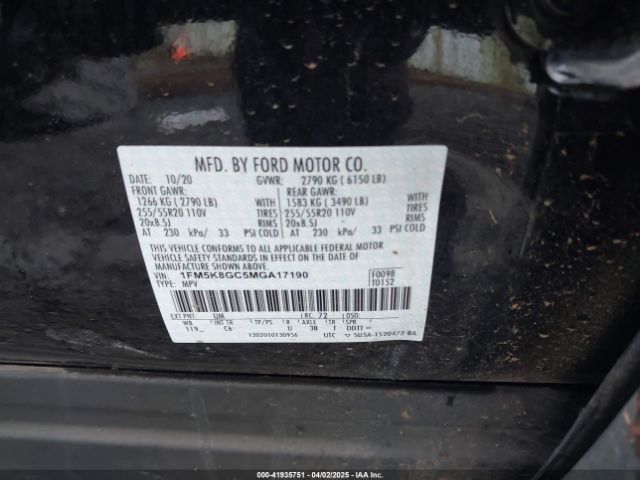 1FM5K8GC5MGA17190 Ford Explorer St