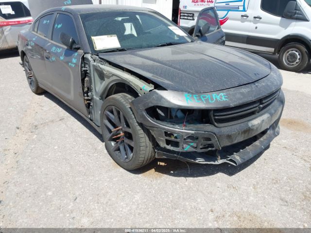 2020 DODGE CHARGER 2C3CDXBG8LH150267 Photo 5